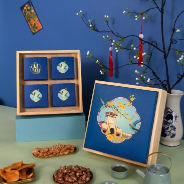 Hộp Quà Tết Xuân Lam Ngọc